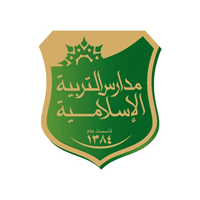 وظائف مدارس التربية الإسلامية بالرياض 2026 – فرص تعليمية وإدارية