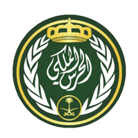 وظائف رئاسة الحرس الملكي 2026 – فرص لحملة الثانوية والدبلوم والبكالوريوس